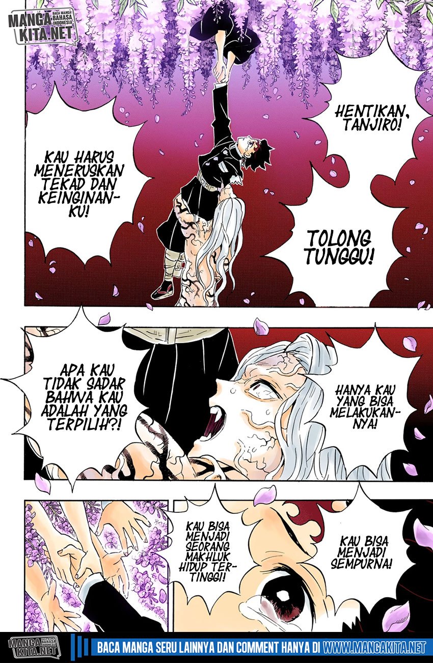 Kimetsu no Yaiba Chapter 203.5 Bahasa Indonesia